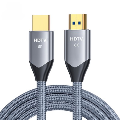 HDMI 2.1 Cable Ultra High Speed 48Gbps 8K@60Hz Cord TV/PS5/HDTV/Blu-ray 5m 3m 2m