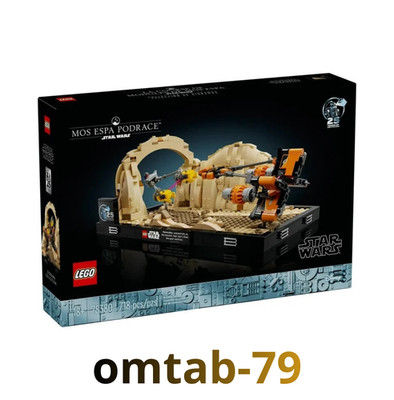 LEGO 75380 Star Wars Mos Espa Podrace Diorama _ New