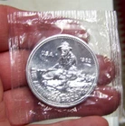 1982 Engelhard American Prospector 1 Troy Oz Silver Round Original Plastic