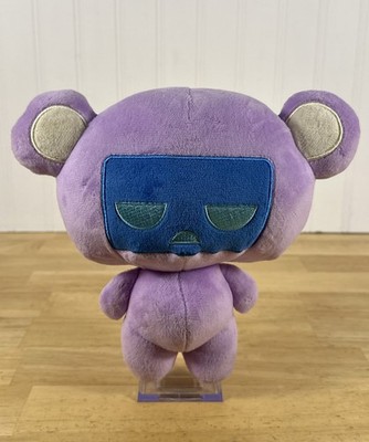 Disney Haileys On It! Beta 8  Plush AI Operating System Computer Purple