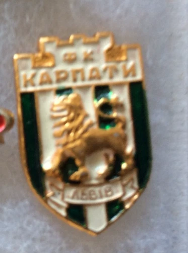 Ukrainian Football Club Karpaty Lviv Badge