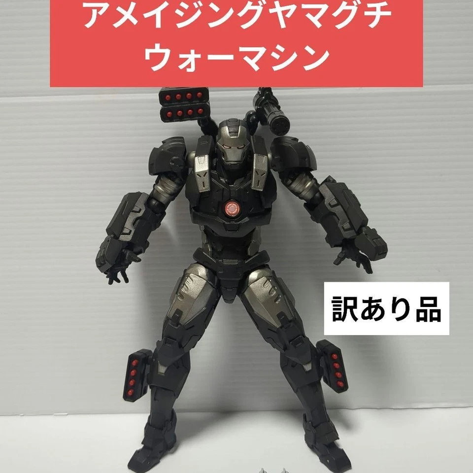 Kaiyodo Amazing Yamaguchi No.016 Máquina de Guerra Iron Man Revoltech Figura BASURA Foto 2 de 4