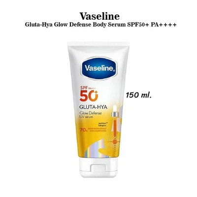 Vaseline Sunscreen Glow Defense Body Care Serum Lotion SPF50+ PA++++ 150 ml. - Photo 1/4