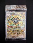 Magneton ETB promo Pokémon card, Lightning Bolts 159 SVP.