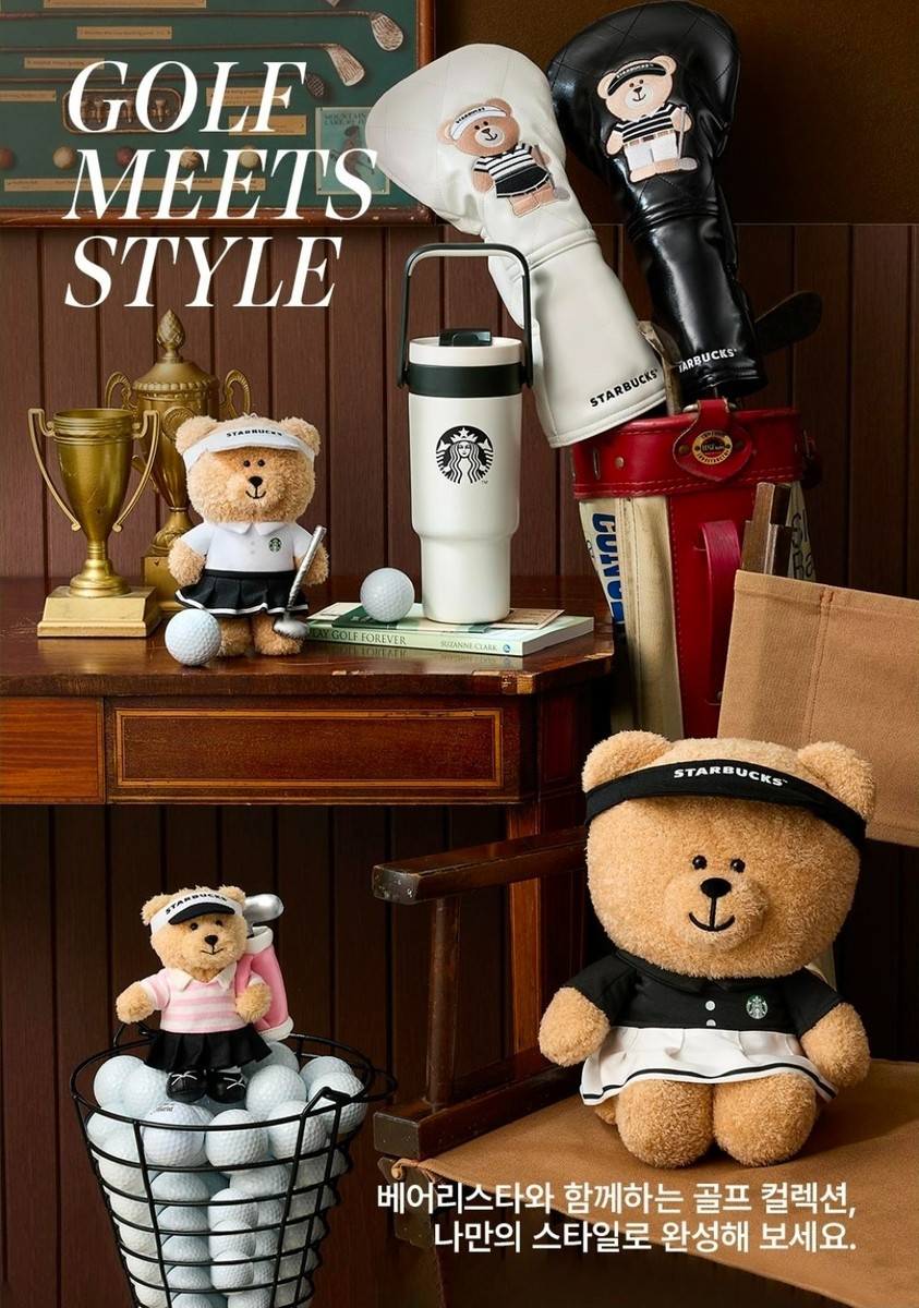 Starbucks Korea 2026 Golf MD Tumbler Driver Cover Ball Pouch Key