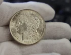 1921 US Morgan Silver Dollar $1 Unc