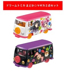 Takara Tomy Dream Tomica Puella Magi Madoka Magica 2 Cars Set Japan New