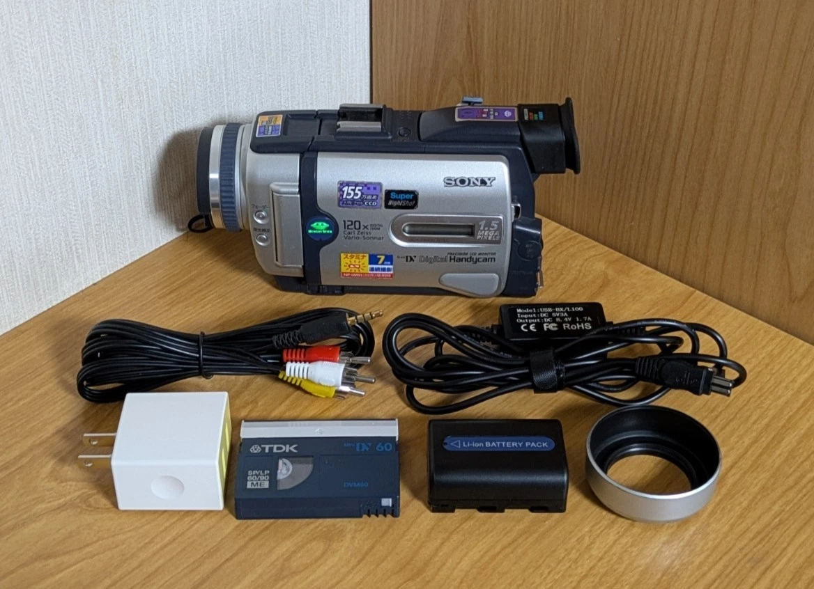 Sony Handycam Silver 120x Digital Zoom Camcorders for sale - eBay