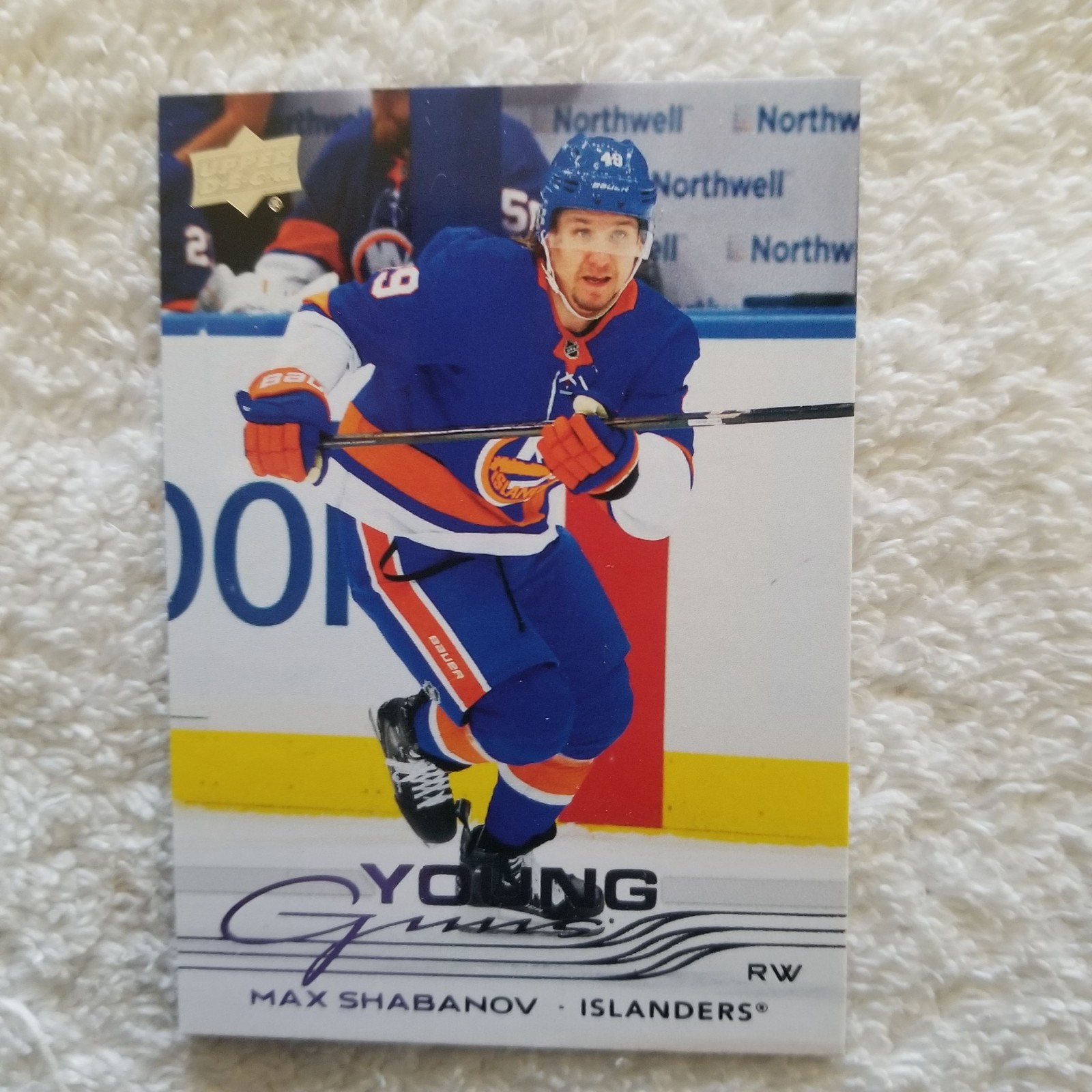 2025-26 Upper Deck Series 2 - Young Guns Maxim Shabanov #456 (RC)
