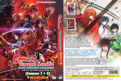 ANIME] DVD RUROUNI KENSHIN: MEIJI KENKAKU ROMANTAN SEA 1-2 VOL.1