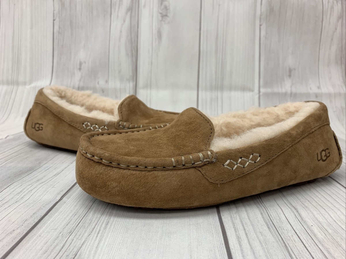 Ugg women\'s ansley slipper chestnut size 5 95_244621_1729794073698.jpg main image 4