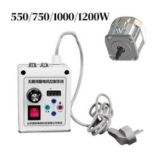 Regolatore servomotore brushless 550W-1,2KW attacco frontale driver per levigatrice legno