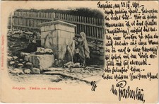 PC CPA BOSNIEN, TÜRKIN AM BRUNNEN, (b24045)