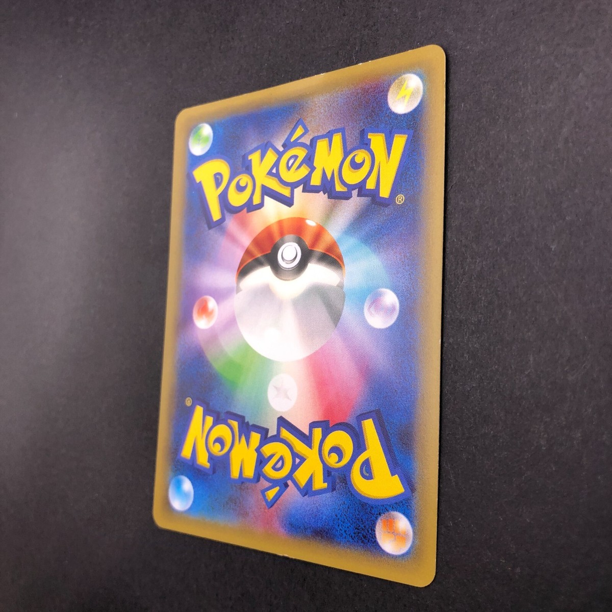 Pikachu EX 008/027 1st Edition CP2 Legendary Shine Pikachu EX 008/027 1st Edition CP2 Legendary Shine