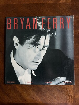 Bryan Ferry   Boys And Girls LP  Club Ed 1985 EG 1-25082 w/ lyrics sleeve