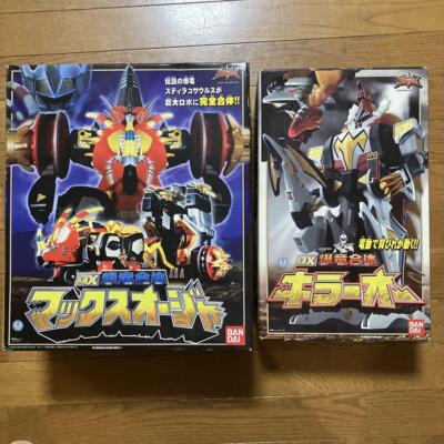 Power Rangers Dino Thunder Abaranger DX Max Oja Killer-oh Megazord 2set W/box