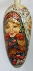 Bild 2 von 3
