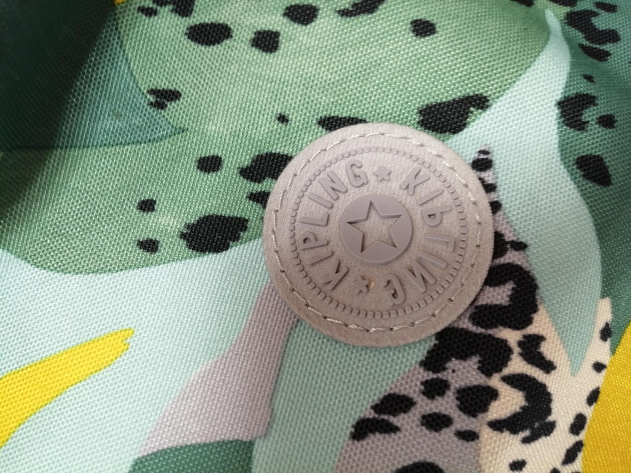 All Over Pattern Backpack Kipling Model Green X Y… - image 14