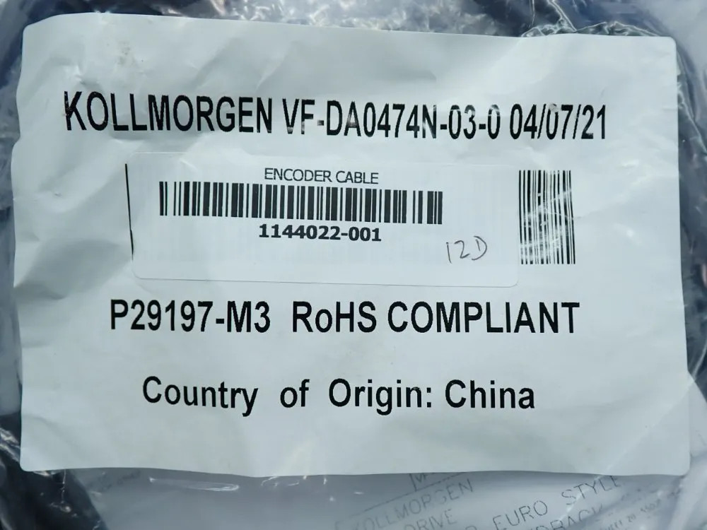 KOLLMORGEN VF-DA0474N-03 ENCODER CABLE, 5PCS  07251120060