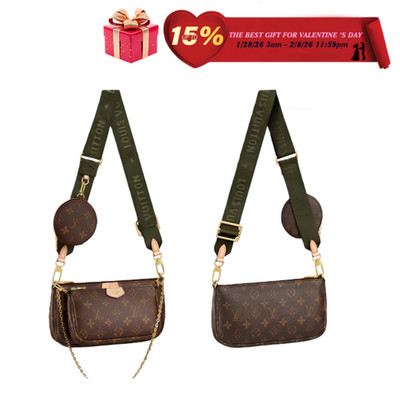 Louis Vuitton Multi Pochette Accessoires Shoulder Bag Canvas M44813
