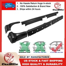 Rocker Panel Cab Corners For 2014-2018 Chevrolet Silverado Gmc Crew Cab Pickup Rocker Panel Cab Corners For 2014-2018 Chevrolet Silverado Gmc Crew Cab Pickup