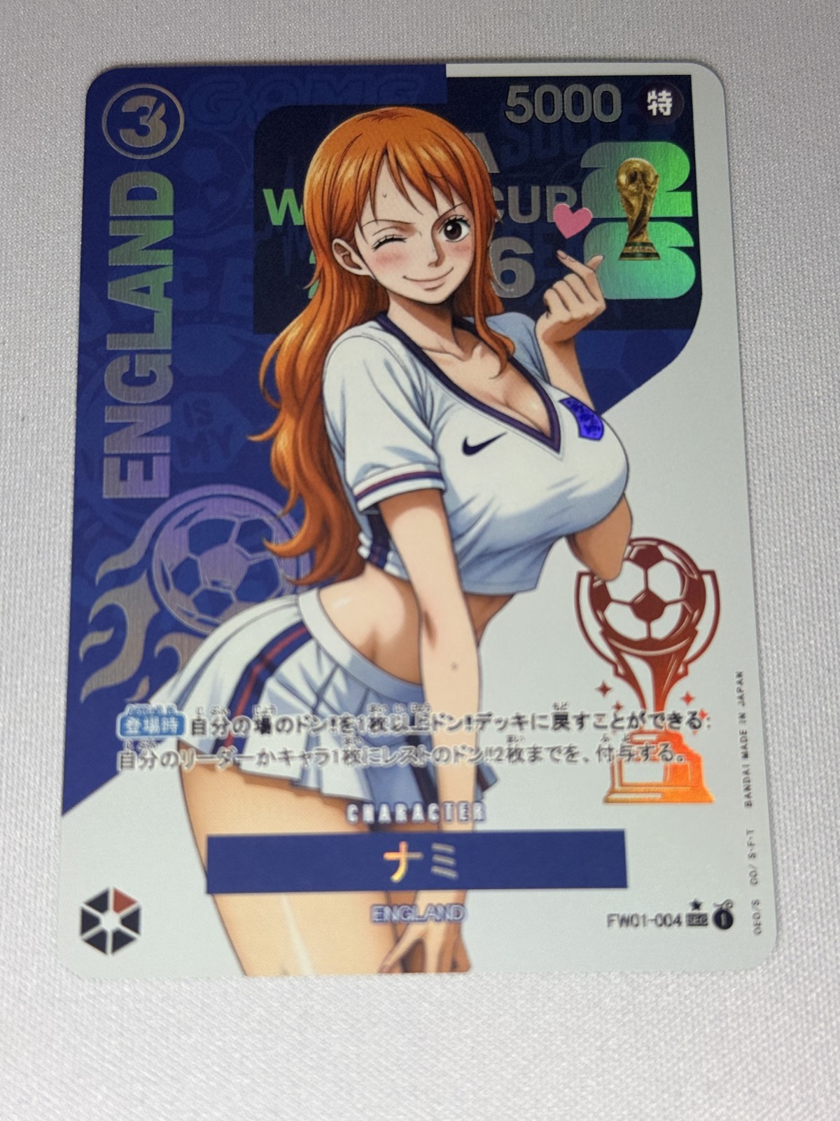 Nami England FIFA World Cup One Piece Card - Sexy Waifu Holographic