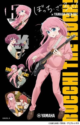 NEW Bocchi the Rock! x Yamaha Guitar Pick Set 4pcs Made in Japan