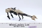 Speeder Bike Star Wars ROTJ Return of the Jedi 1983 Kenner Vintage Vehicle