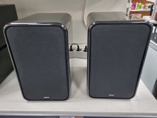 Enceinte bibliothèque Jamo S404 Noir (la paire)