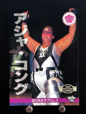 Aja Kong Women's Pro Wrestling Card 242 Professional Japanese 1996 BBM JAPAN