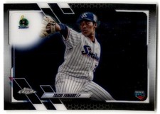 2021 Topps Chrome Nippon Taichi Yamano Rookie #201