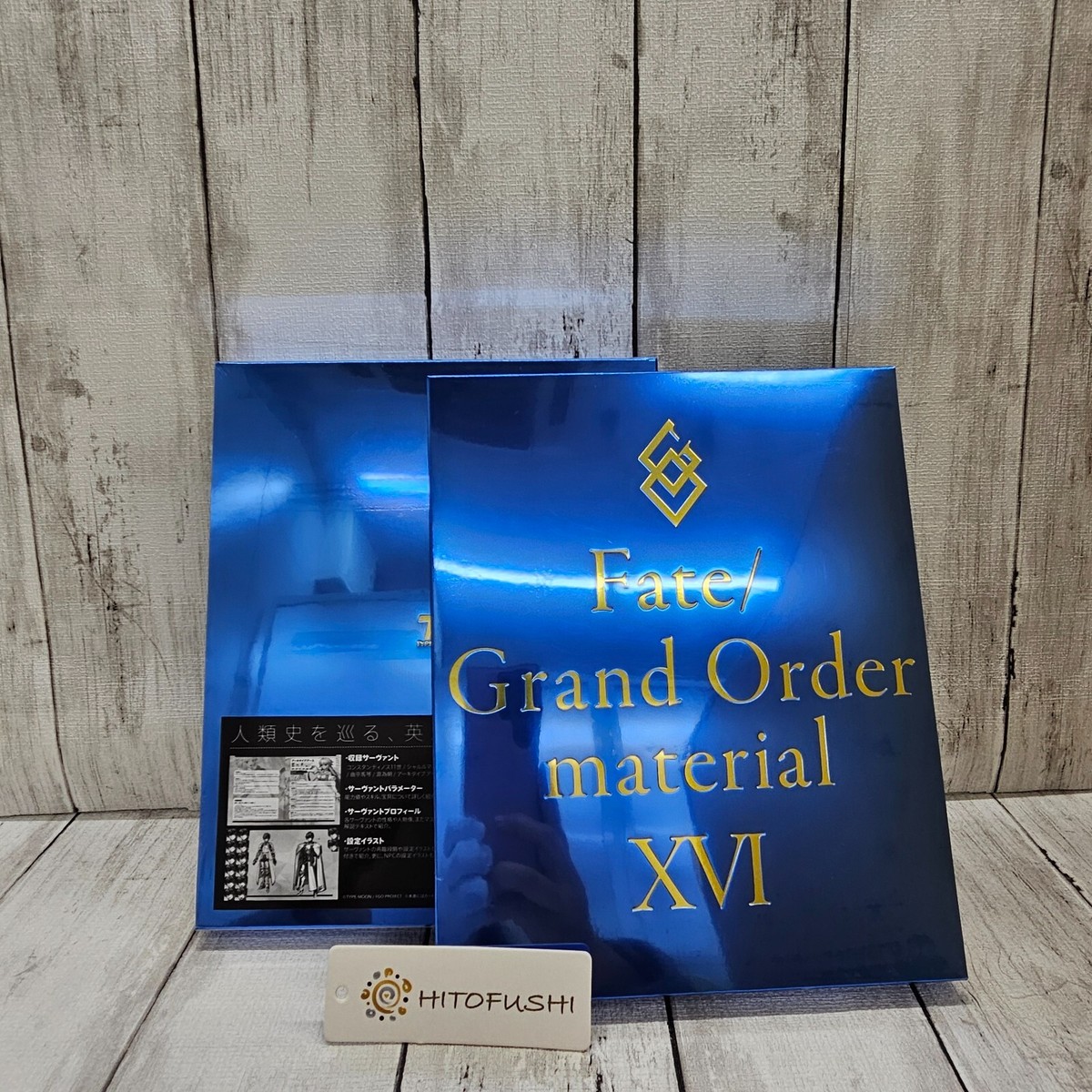 Fate/Grand Order material 1〜16+ EXTRA Fate/Grand Order material 1〜16+ EXTRA Fate⁄Grand Order Material