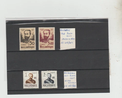 Mozambique 1948 Enes SG 406 407 MNH 1951 Goron SG 465 466  MNH  good condition