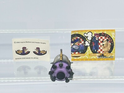Wacky Races HG Series Mean Machine Figure Bandai E111 | eBay