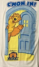 Jim Henson Bear In The Big Blue House C'MON IN! Pool Beach Bath Towel