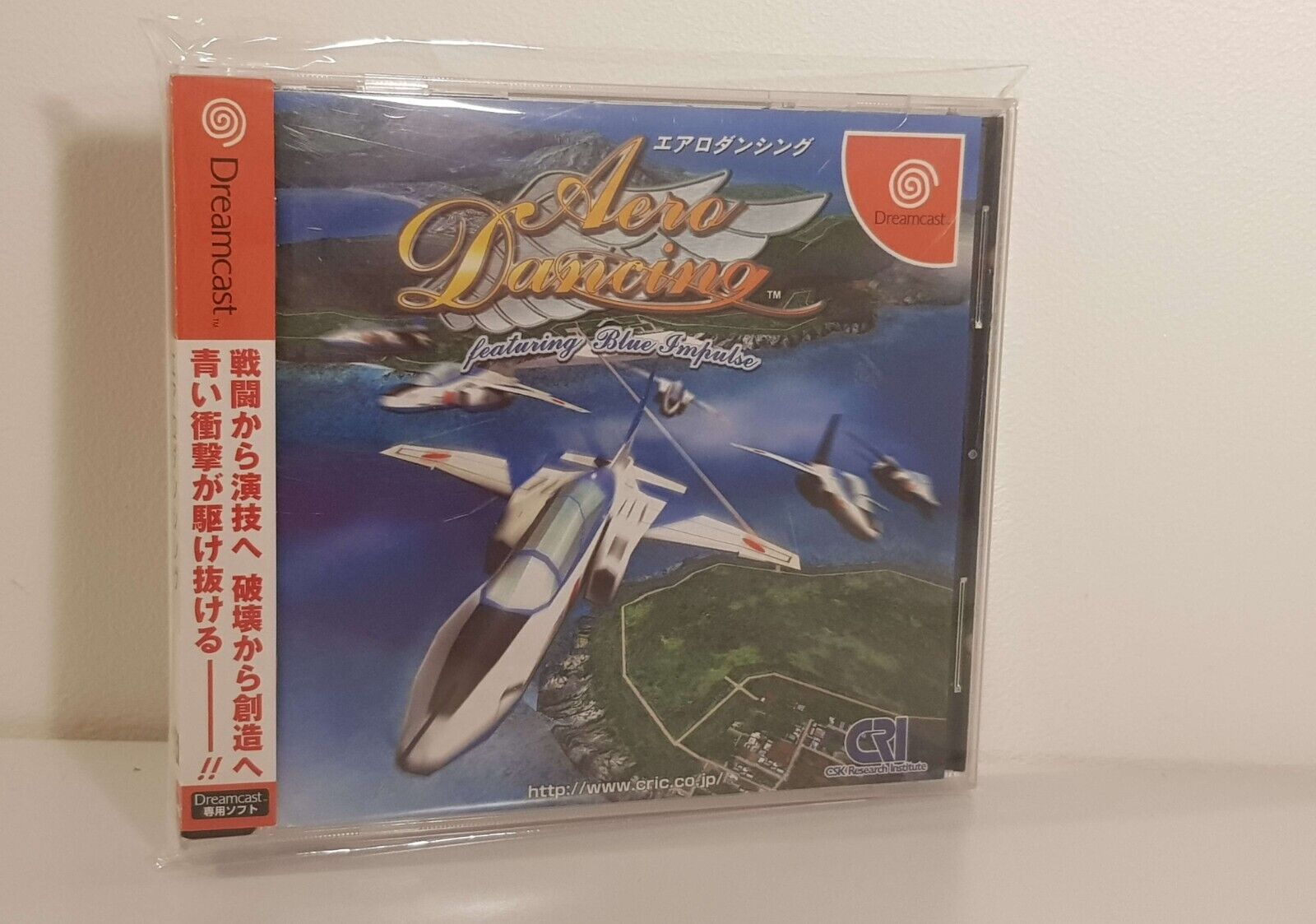 Aero Dancing featuring Blue Impulse Dreamcast Jap avec Spin Card
