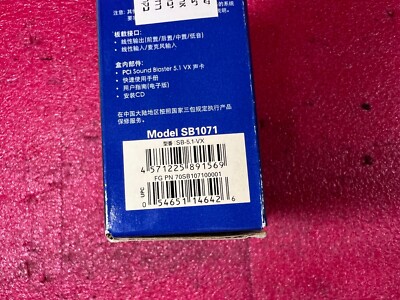 SB-5.1-VX Creative Sound Blaster 5.1 VX | eBay
