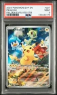 2023 POKEMON SVP EN-SV BLACK STAR PROMO #027 PIKACHU PSA 9