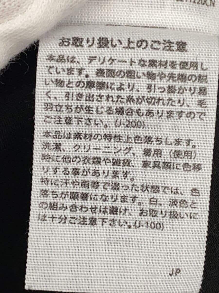 ALTRA ENF Altri Top 38 Poliestere Nero 300GS230 0980