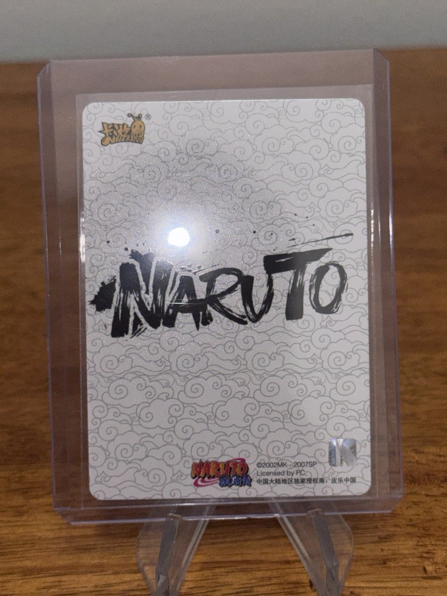 Naruto Kayou Nara Shikamaru NRB08-MR-003 Chinese NM | eBay