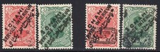 Middle East Country 1906 Service interior ovps two complete sets used/MH