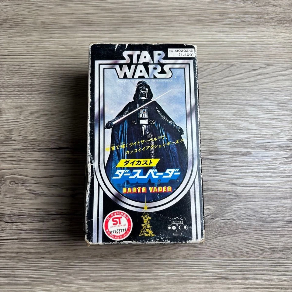 Figura Coleccionable Takara Diecast Star Wars Darth Vader 1978 Japón Foto 2 de 4