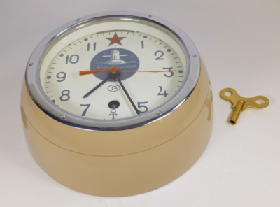 Russian Soviet Navy Komandirskie Vostok Red Star Maritime