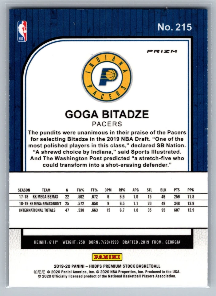 2019-20 Hoops Premium St Prizm Blue Cracked Ice #215 Goga Bitadze Rookie Pacers - Image 2 of 2