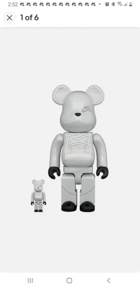 BE@RBRICK NIKE SB 2020 WHITE