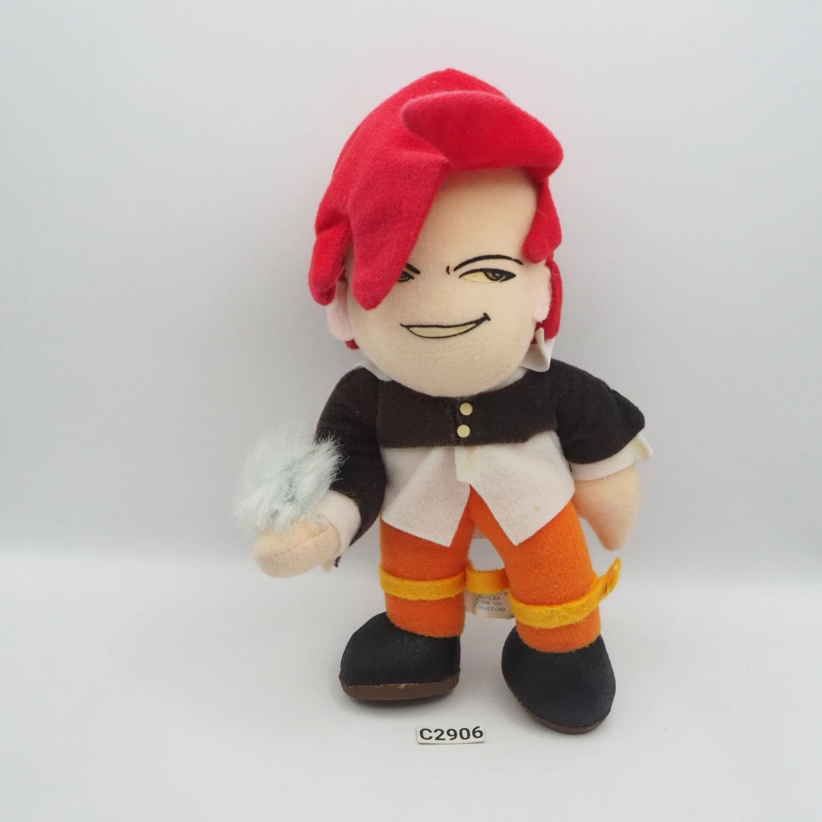 The King of Fighters '98 plush series is now available on IIJAN!