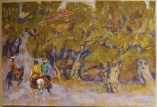 Ukrainian Soviet tempera Painting cubism postimpressionism Central Asia donkey