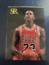Michael Jordan Chicago Bulls 1992 Sports Report SR Gold #8 WOW ODD