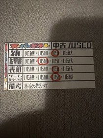 SNK Neo Geo THE KING OF FIGHTERS 98  Neogeo  AES Purchased From Super Potatoe