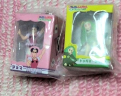 Crayon Shinchan Gacha Gacha TopEmma JomaNotes: Translating to keep key